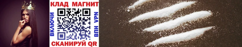 Где купить Асбест Бошки Шишки  Cocaine  Альфа ПВП  Гашиш 