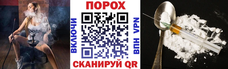 Амфетамин VHQ Асбест