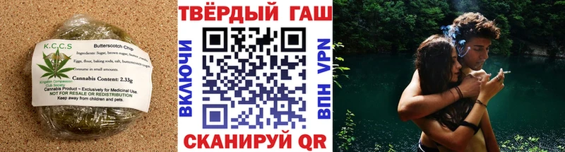 Еда ТГК марихуана  ОМГ ОМГ онион  Асбест 