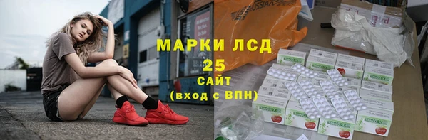 a pvp Арсеньев