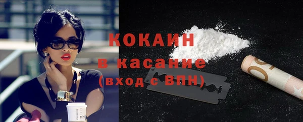 a pvp Арсеньев