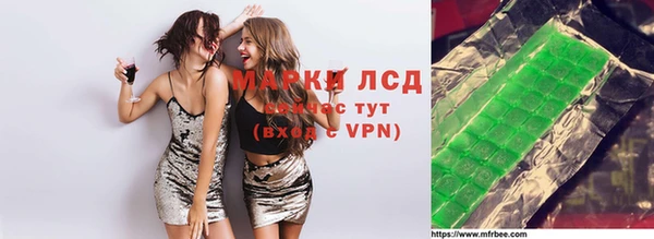 a pvp Арсеньев