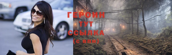 a pvp Арсеньев
