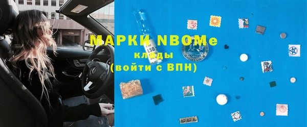 a pvp Арсеньев