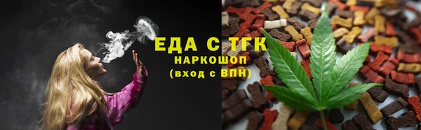 a pvp Арсеньев