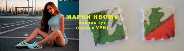a pvp Арсеньев