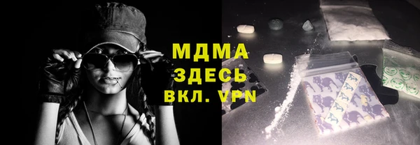 a pvp Арсеньев