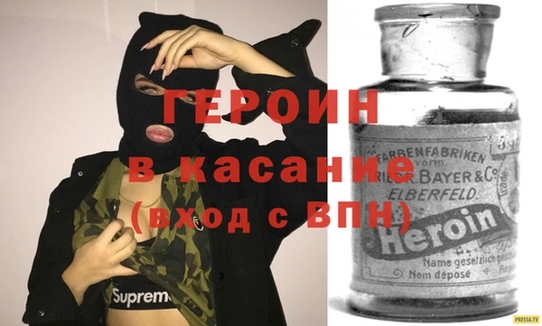 шишки Аркадак