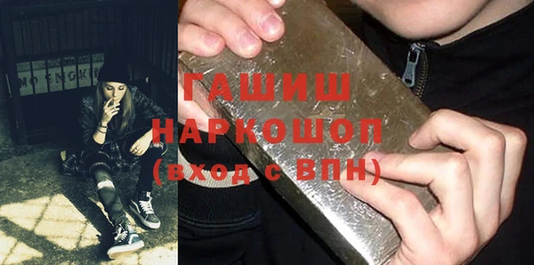 a pvp Арсеньев