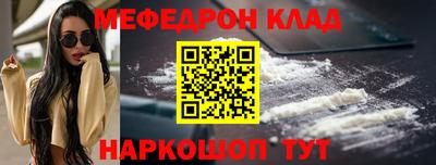гидропоника Ярцево