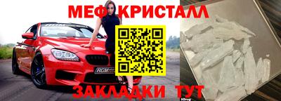 скорость Ярославль