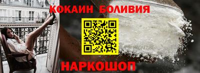 герыч Янаул