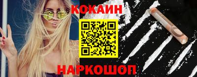 гидропоника Ярцево