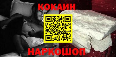 гидропоника Ярцево