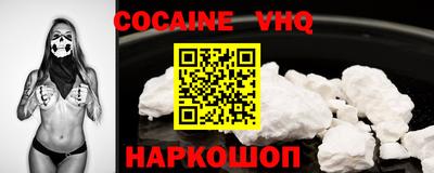 скорость Ярославль