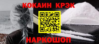 скорость Ярославль