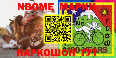 скорость Ярославль