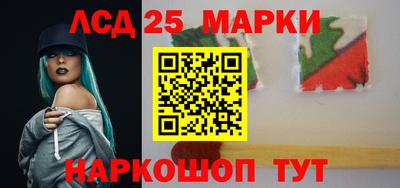 гидропоника Ярцево