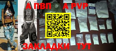 гидропоника Ярцево