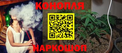герыч Янаул