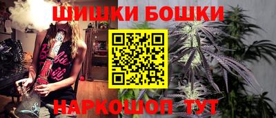 герыч Янаул