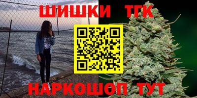 гидропоника Ярцево