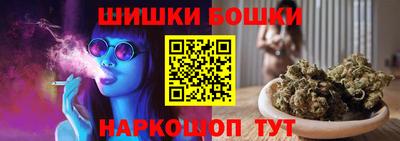 ПСИЛОЦИБИНОВЫЕ ГРИБЫ Сочи
