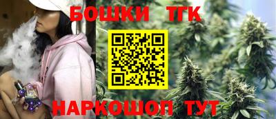 скорость Ярославль