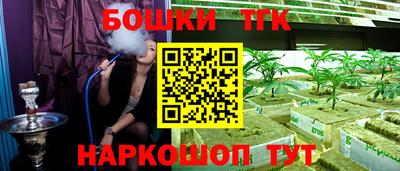 герыч Янаул