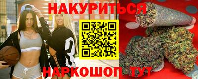 герыч Янаул