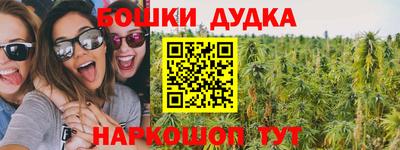 скорость Ярославль