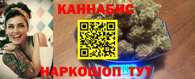 скорость Ярославль