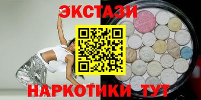 герыч Янаул