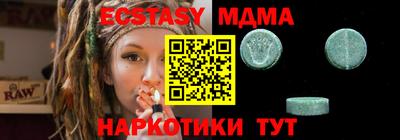 дживик Сосновый Бор
