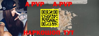 скорость Ярославль