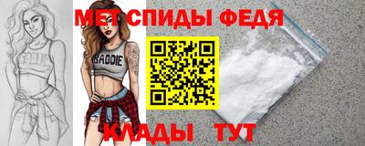 гидропоника Ярцево