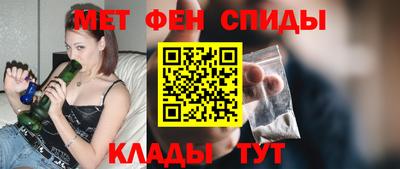 герыч Янаул
