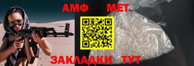 скорость Ярославль