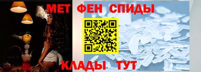 скорость Ярославль