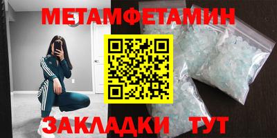 скорость Ярославль