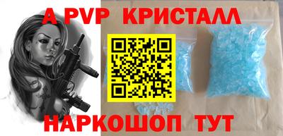 скорость Ярославль
