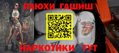 скорость Ярославль