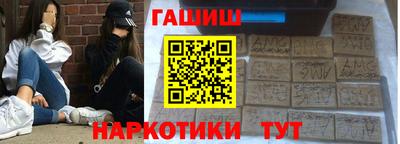 скорость Ярославль