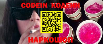гидропоника Ярцево