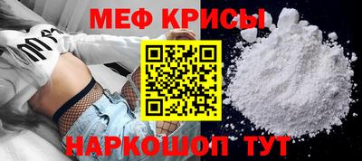 гидропоника Ярцево