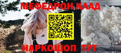 гидропоника Ярцево