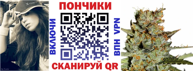 Конопля планчик Асбест